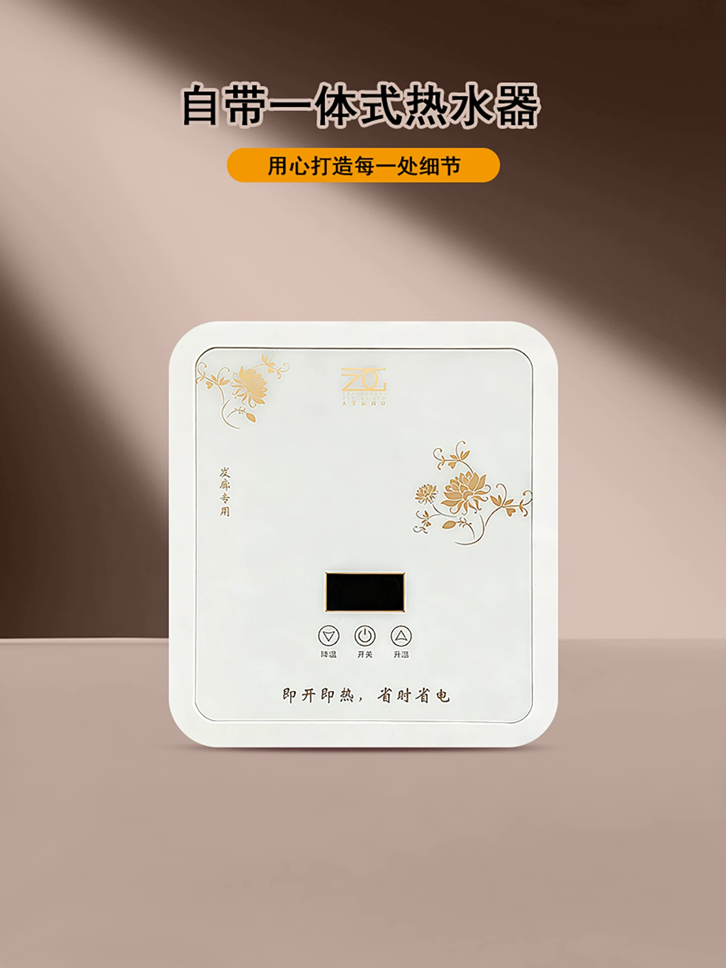 Hair washing bed, hair salon special integrated water heater, flushing bed, hair salon semi reclining energy-saving short hair ceramic basin