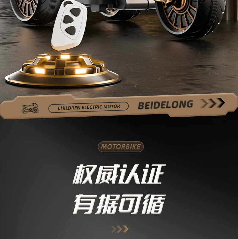 Children's electric scooter, tricycle, male and female electric scooter, children's toy car, children's ride, remote control stroller
