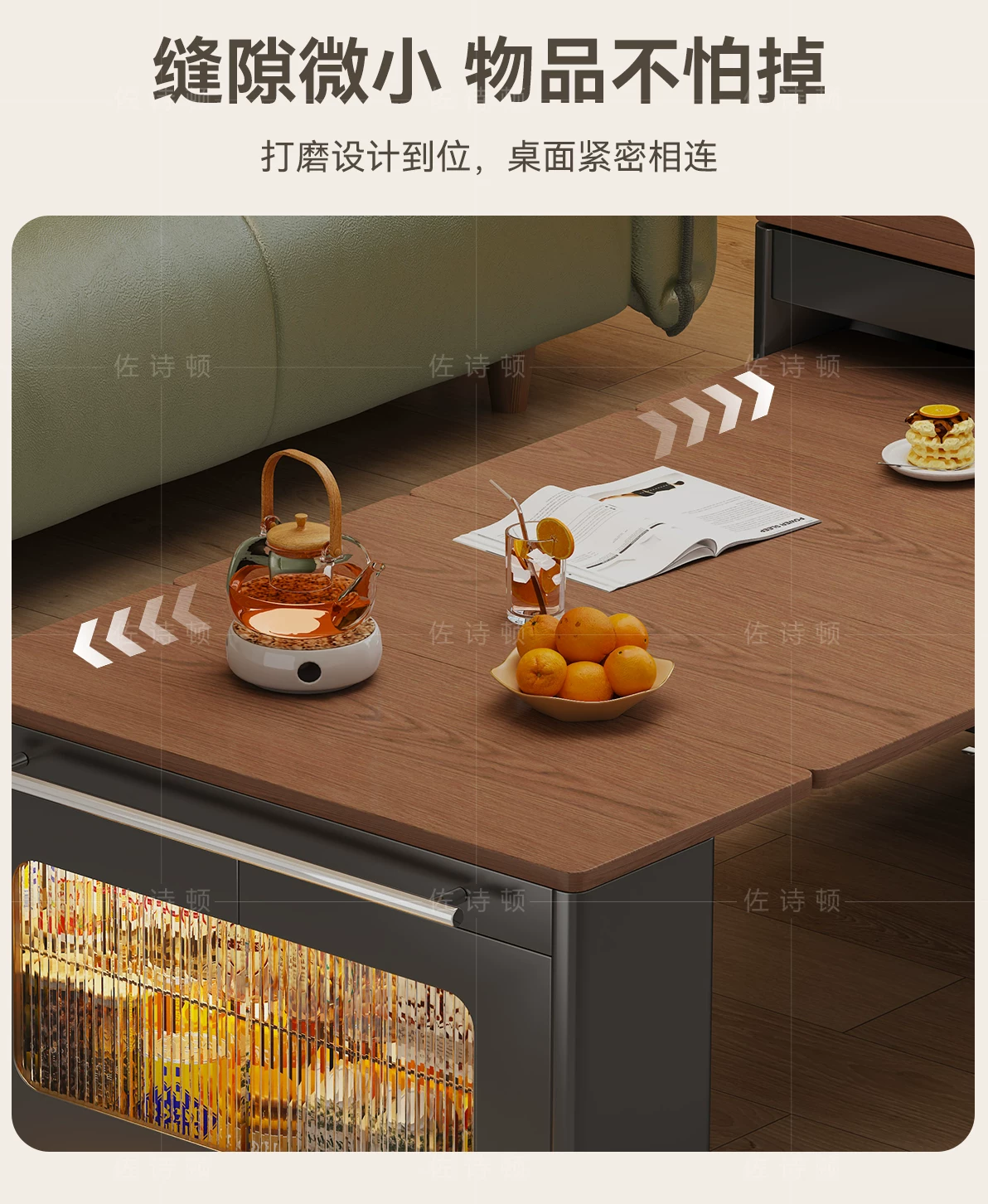 Журнальный стол-трансформер ZS дун Y-3139-DF2 с ящиком и колесиками