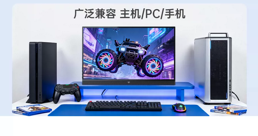 KTC portable screen monitor 15.6-inch display screen, computer, mobile phone, Switch secondary screen, 1-line direct connection H15F9