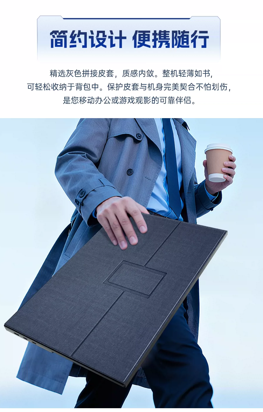 KTC portable screen monitor 15.6-inch display screen, computer, mobile phone, Switch secondary screen, 1-line direct connection H15F9