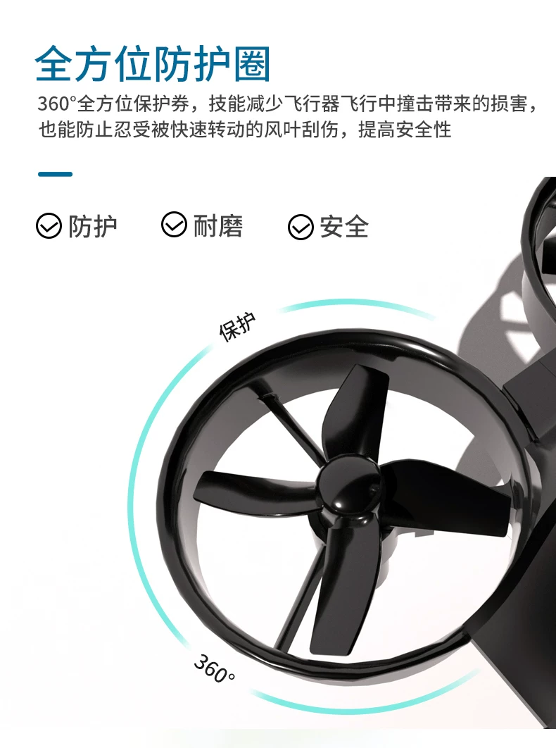 Complete set of time travel aircraft, hand to hand flight, primary school student FPV, first view shuttle, unmanned aerial vehicle, small-sized remote-controlled airplane