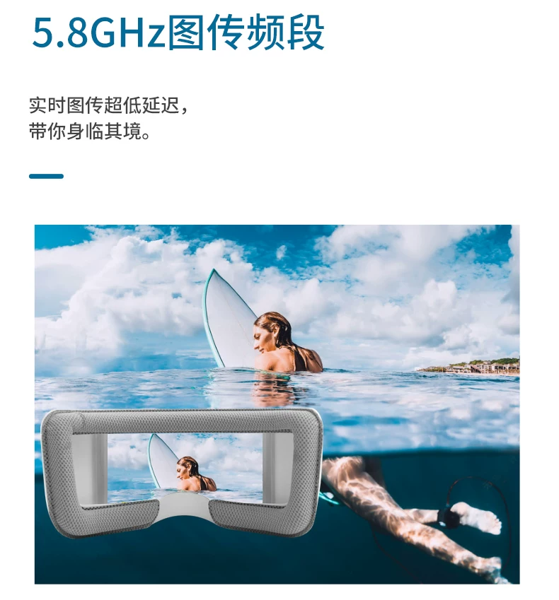 Complete set of time travel aircraft, hand to hand flight, primary school student FPV, first view shuttle, unmanned aerial vehicle, small-sized remote-controlled airplane