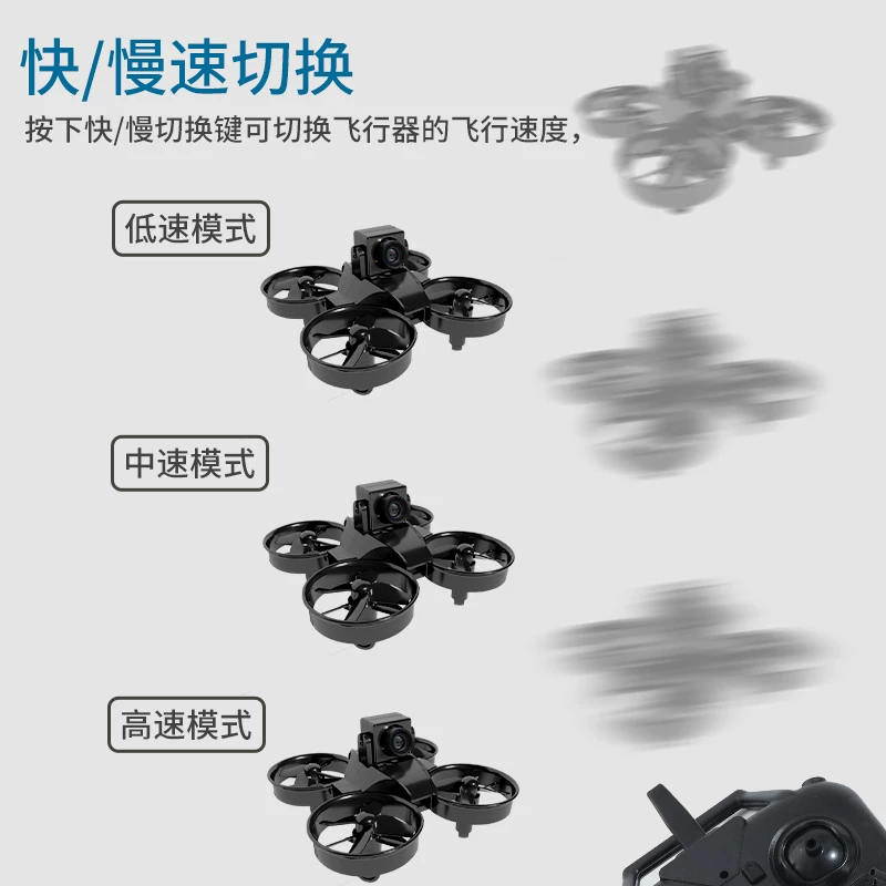 Complete set of time travel aircraft, hand to hand flight, primary school student FPV, first view shuttle, unmanned aerial vehicle, small-sized remote-controlled airplane