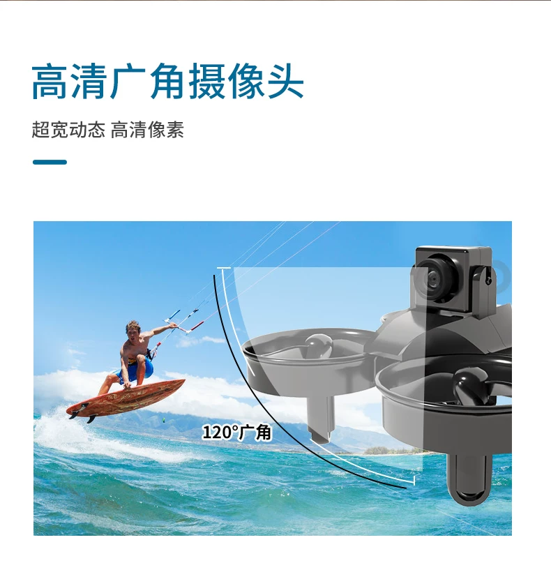 Complete set of time travel aircraft, hand to hand flight, primary school student FPV, first view shuttle, unmanned aerial vehicle, small-sized remote-controlled airplane