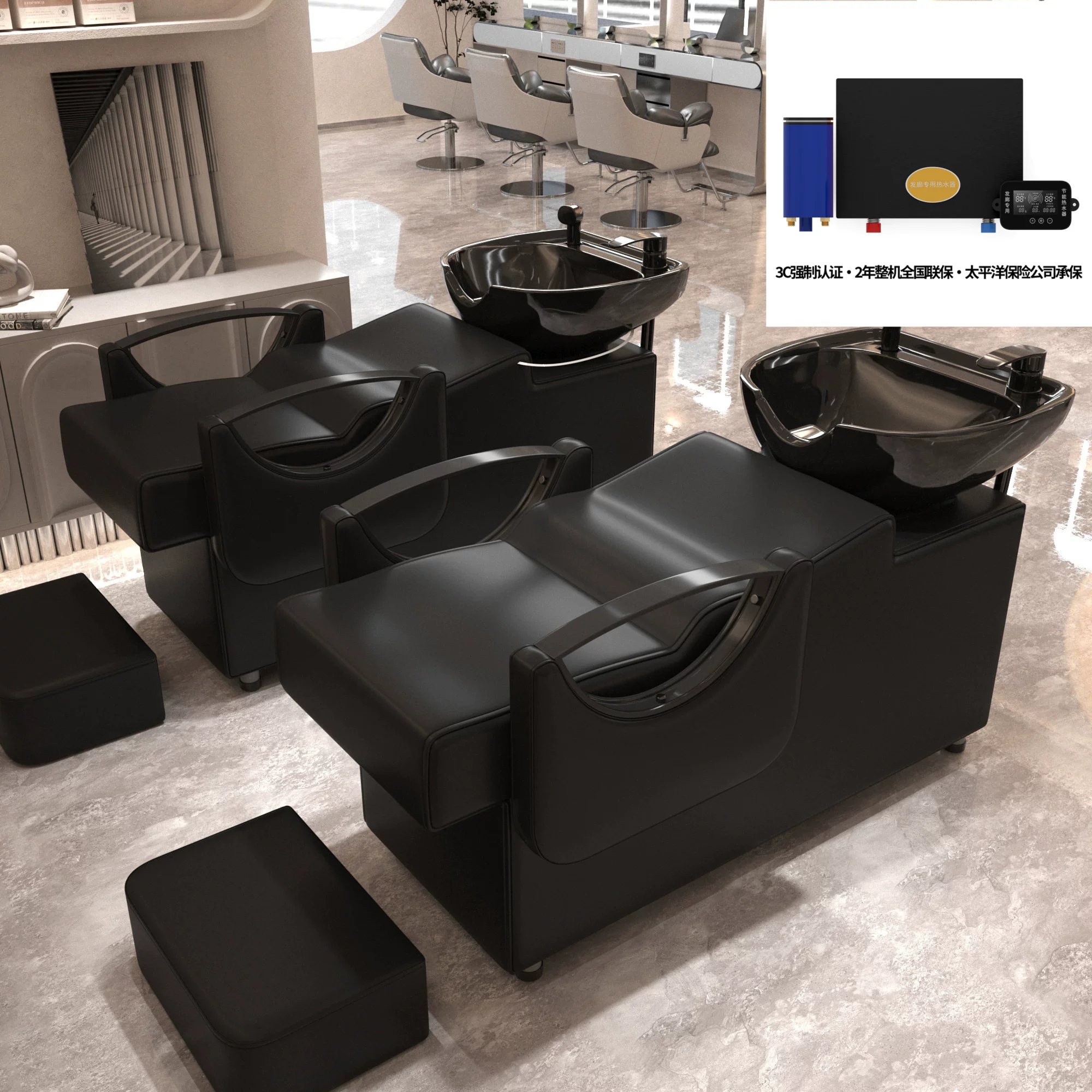 Li Bi shop shampoo bed, hair salon special semi lying flushing bed, high-end stainless steel ceramic deep basin hair salon special