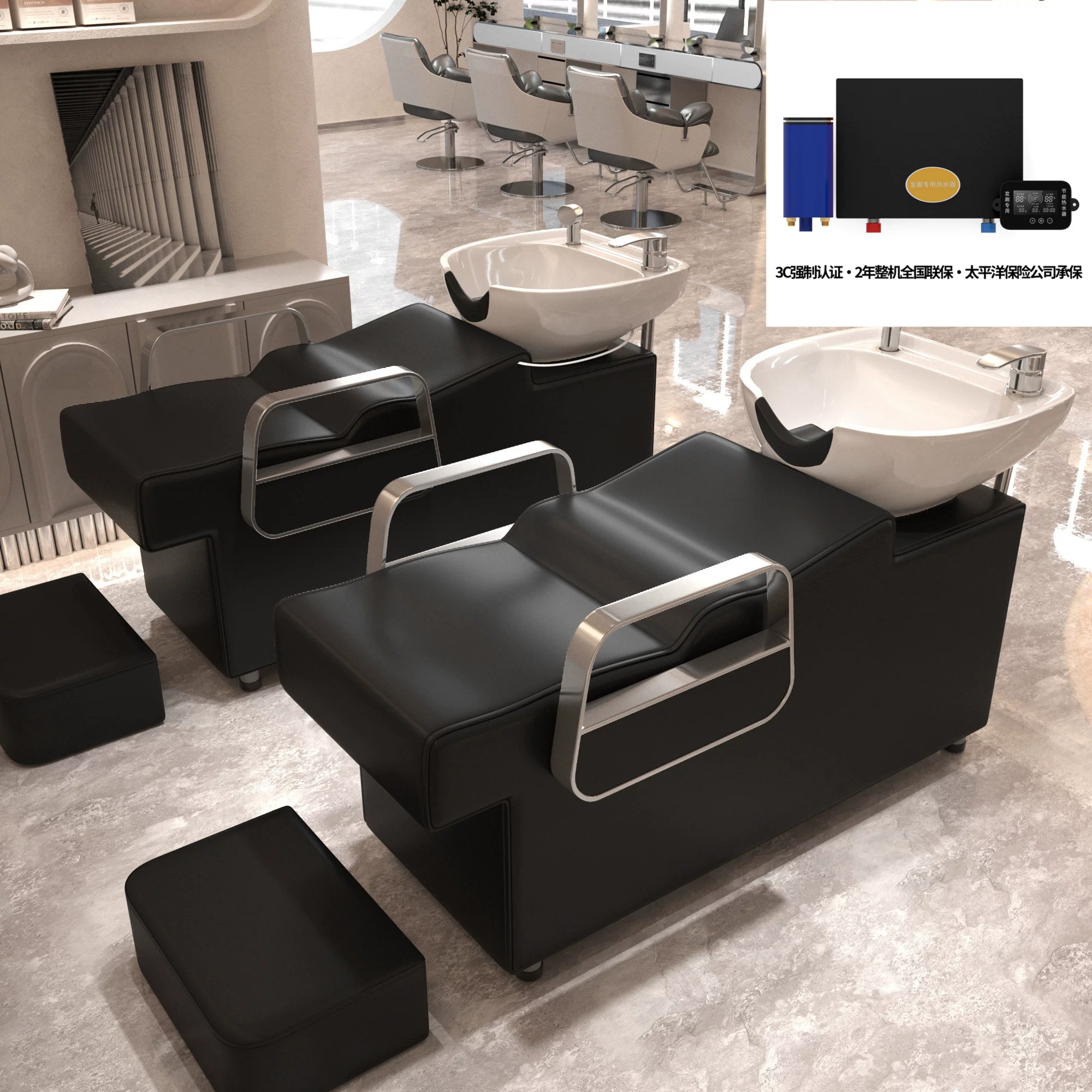 Li Bi shop shampoo bed, hair salon special semi lying flushing bed, high-end stainless steel ceramic deep basin hair salon special