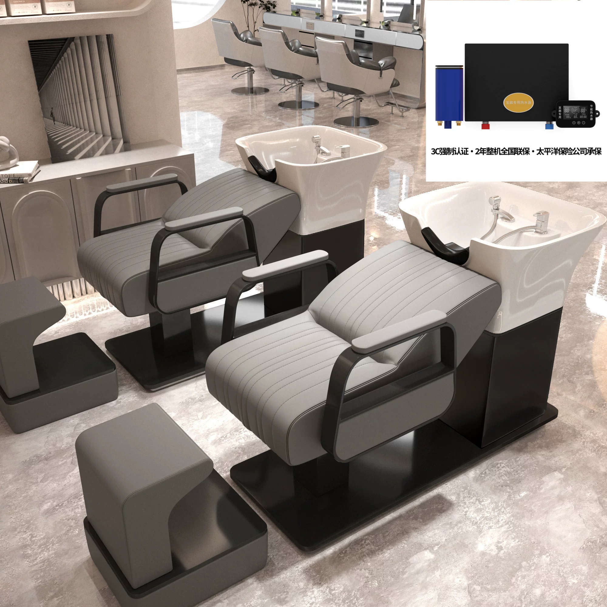 Li Bi shop shampoo bed, hair salon special semi lying flushing bed, high-end stainless steel ceramic deep basin hair salon special