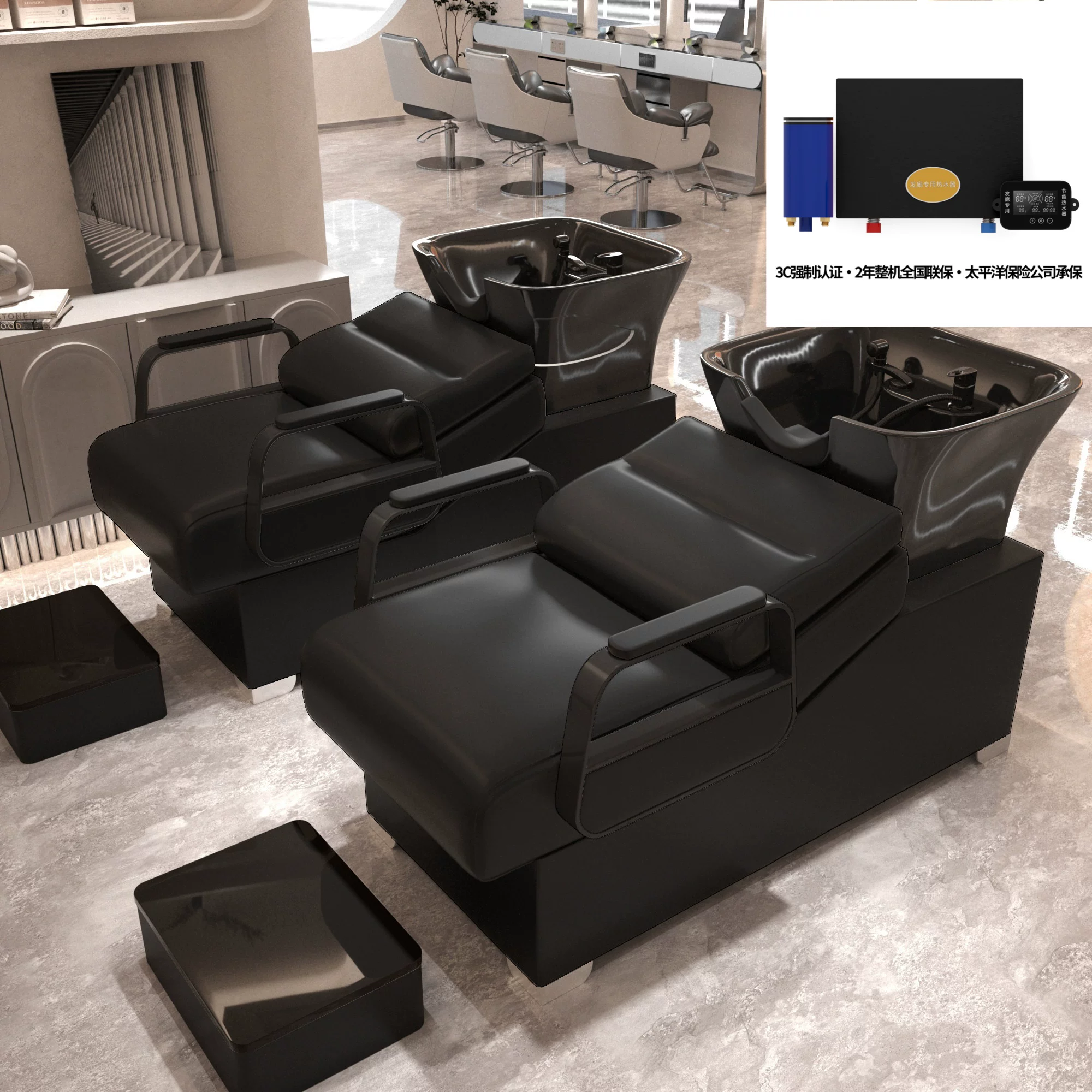 Li Bi shop shampoo bed, hair salon special semi lying flushing bed, high-end stainless steel ceramic deep basin hair salon special