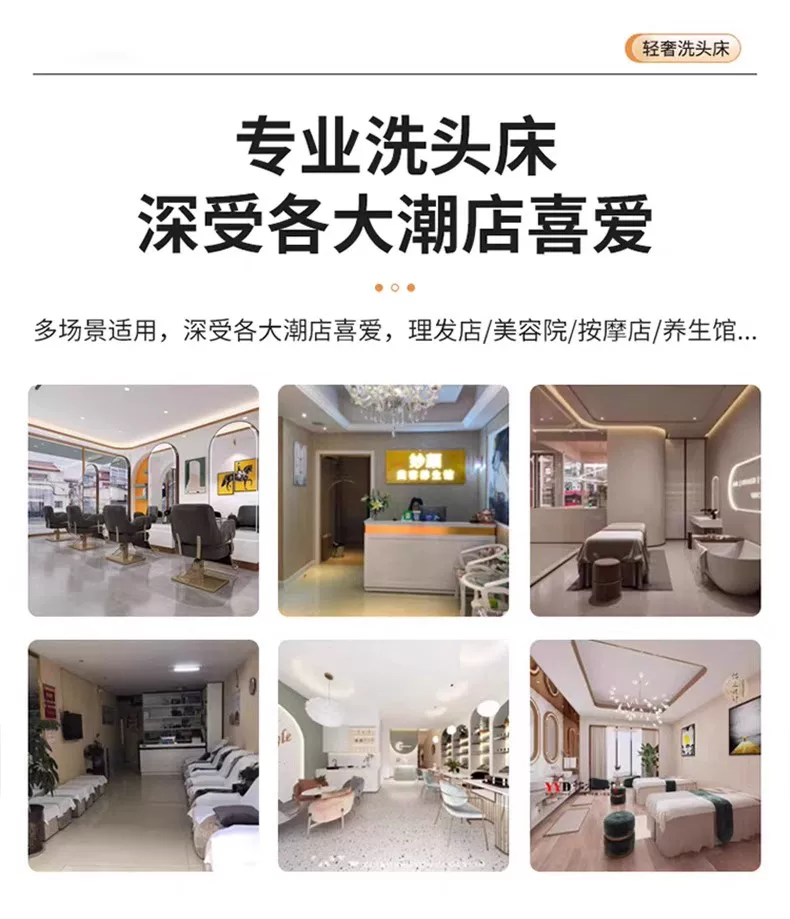Li Bi shop shampoo bed, hair salon special semi lying flushing bed, high-end stainless steel ceramic deep basin hair salon special