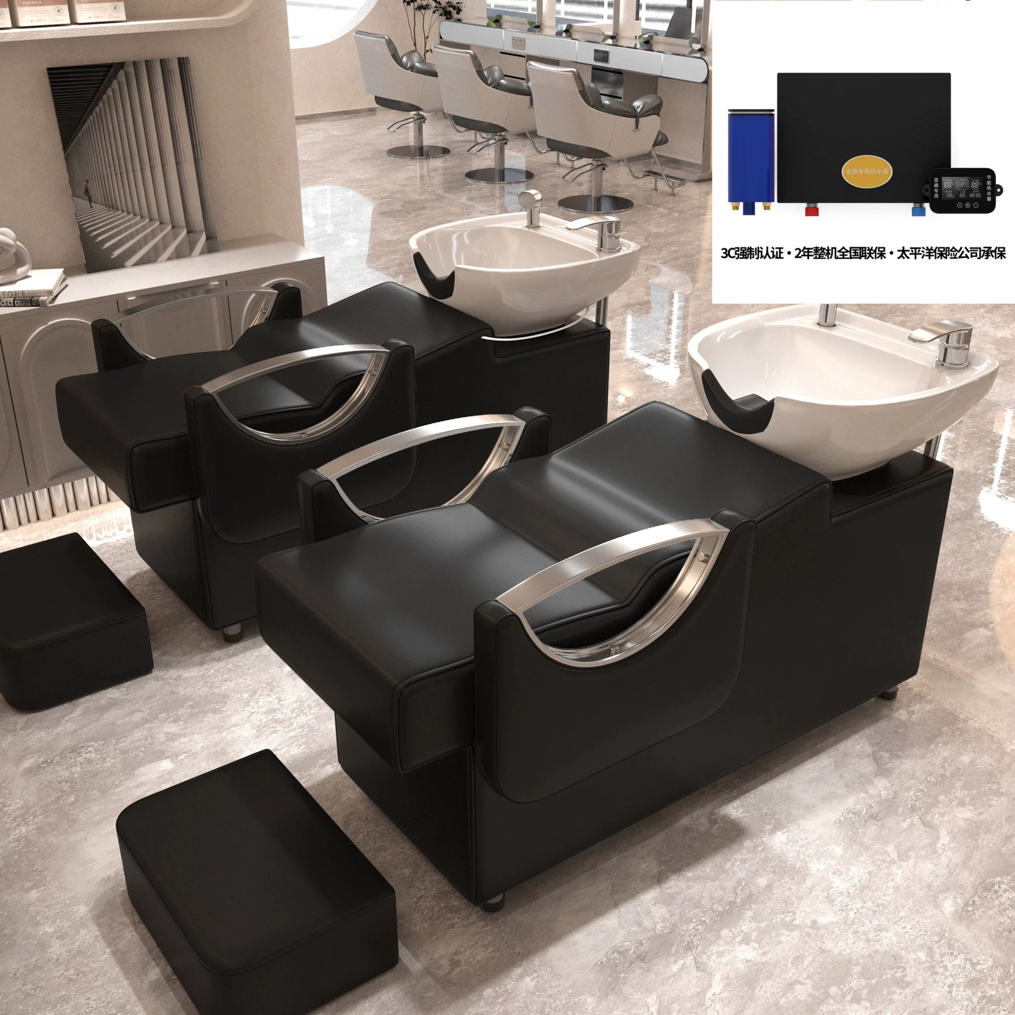 Li Bi shop shampoo bed, hair salon special semi lying flushing bed, high-end stainless steel ceramic deep basin hair salon special