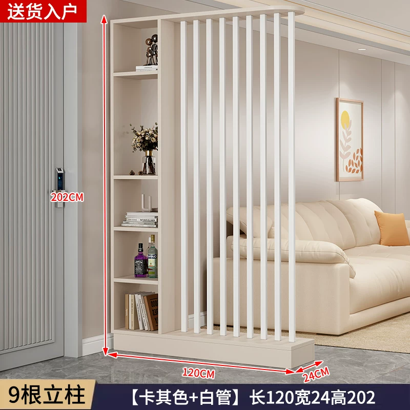 中式屏风玄关柜小户型节省空间 实木简约现代设计可遮挡客厅隔断