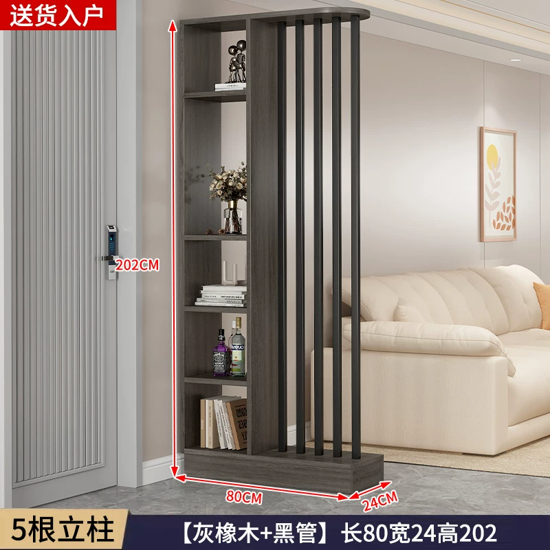 中式屏风玄关柜小户型节省空间 实木简约现代设计可遮挡客厅隔断