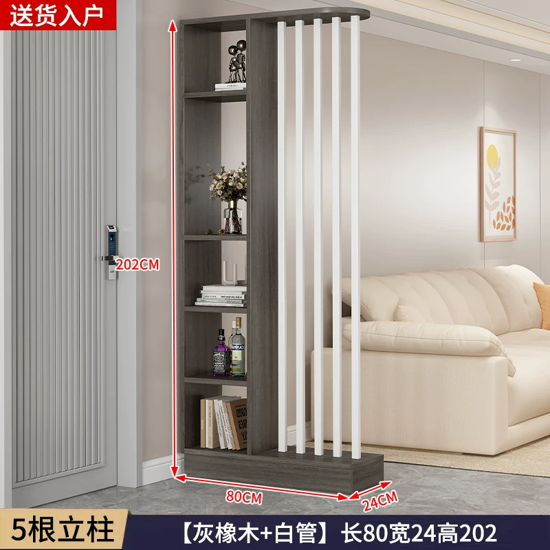 中式屏风玄关柜小户型节省空间 实木简约现代设计可遮挡客厅隔断
