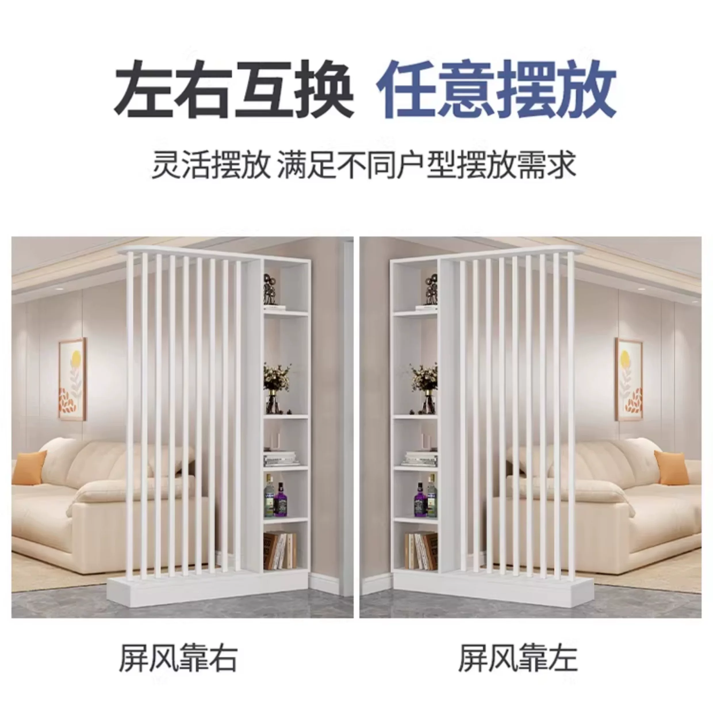 中式屏风玄关柜小户型节省空间 实木简约现代设计可遮挡客厅隔断