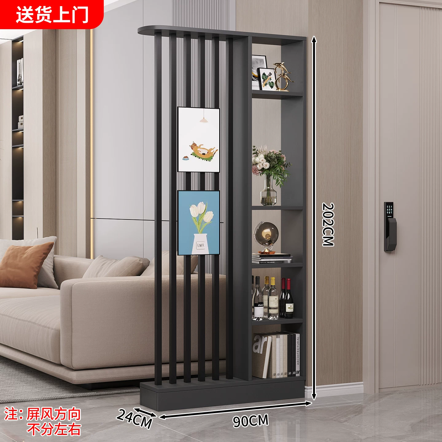 中式屏风玄关柜小户型节省空间 实木简约现代设计可遮挡客厅隔断