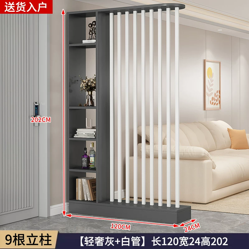中式屏风玄关柜小户型节省空间 实木简约现代设计可遮挡客厅隔断
