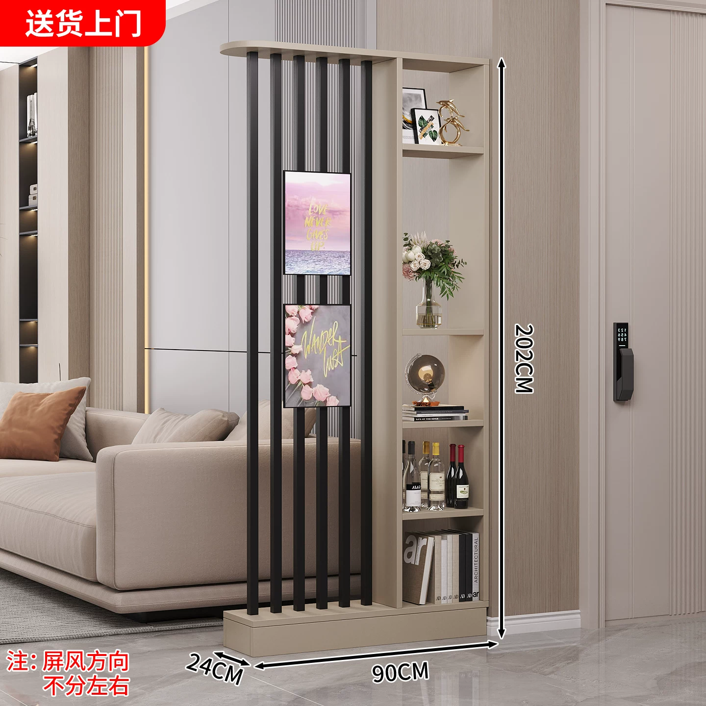 中式屏风玄关柜小户型节省空间 实木简约现代设计可遮挡客厅隔断