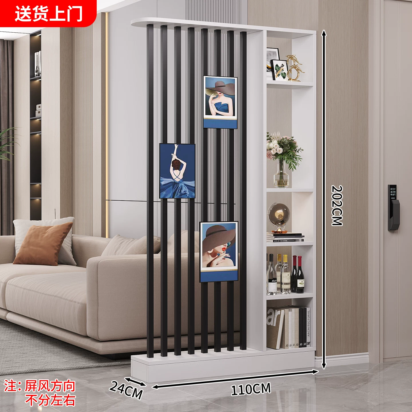 中式屏风玄关柜小户型节省空间 实木简约现代设计可遮挡客厅隔断
