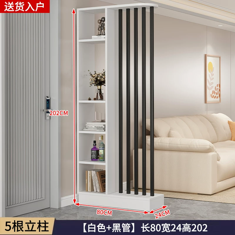 中式屏风玄关柜小户型节省空间 实木简约现代设计可遮挡客厅隔断