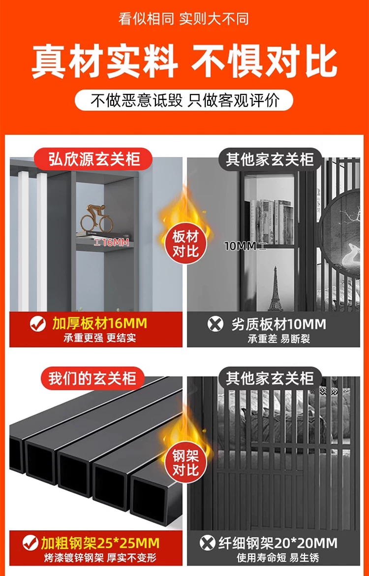 中式屏风玄关柜小户型节省空间 实木简约现代设计可遮挡客厅隔断