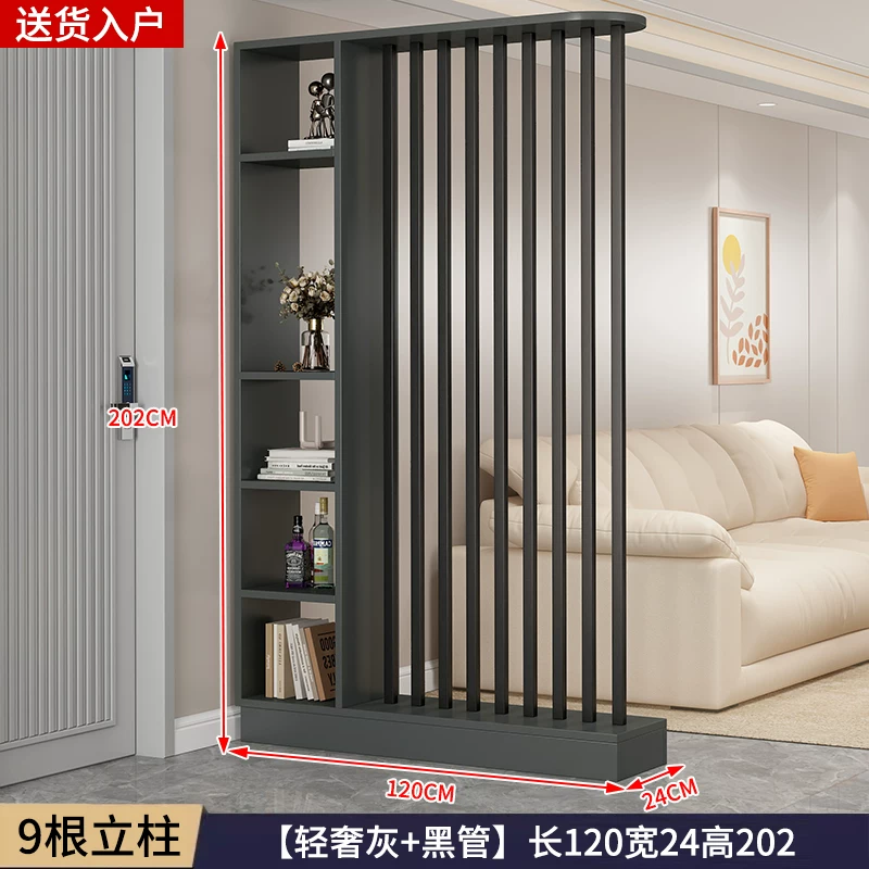 中式屏风玄关柜小户型节省空间 实木简约现代设计可遮挡客厅隔断