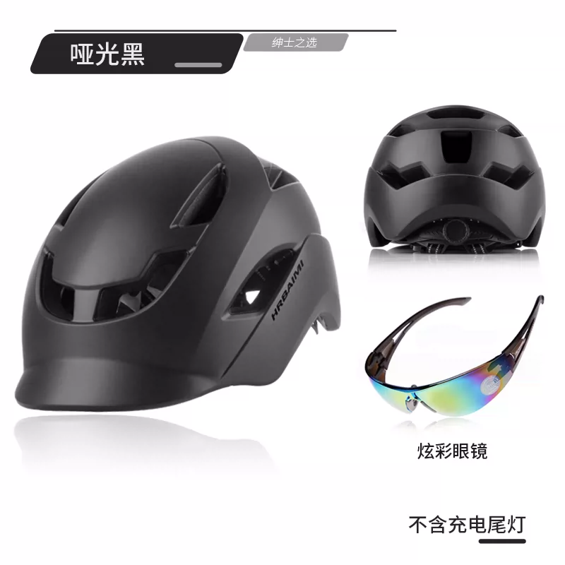 Summer ventilated electric bike safety helmet, ultra lightweight adult riding helmet