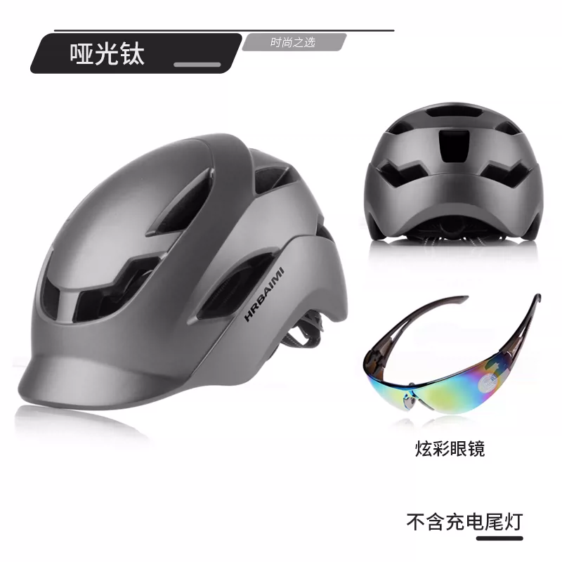Summer ventilated electric bike safety helmet, ultra lightweight adult riding helmet
