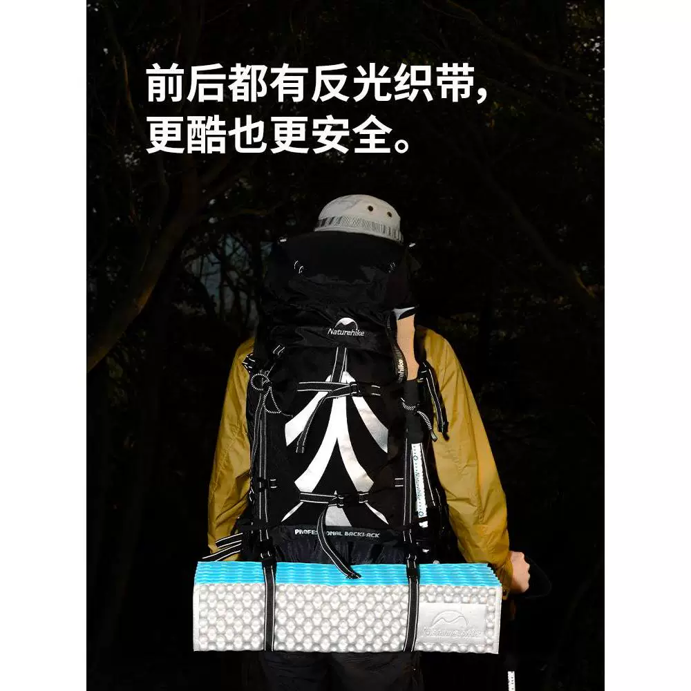 Norwegian hiking backpack for men, professional outdoor hiking backpack for women, 70L large capacity lightweight camping travel backpack