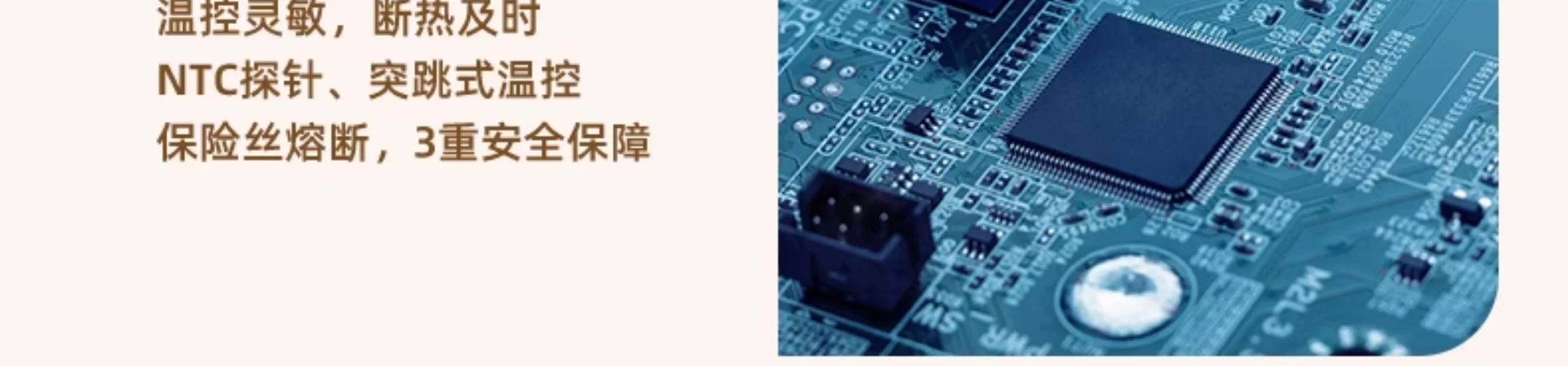Интеллектуальный паровой утюг IronPro SP0206B с гладильной доской