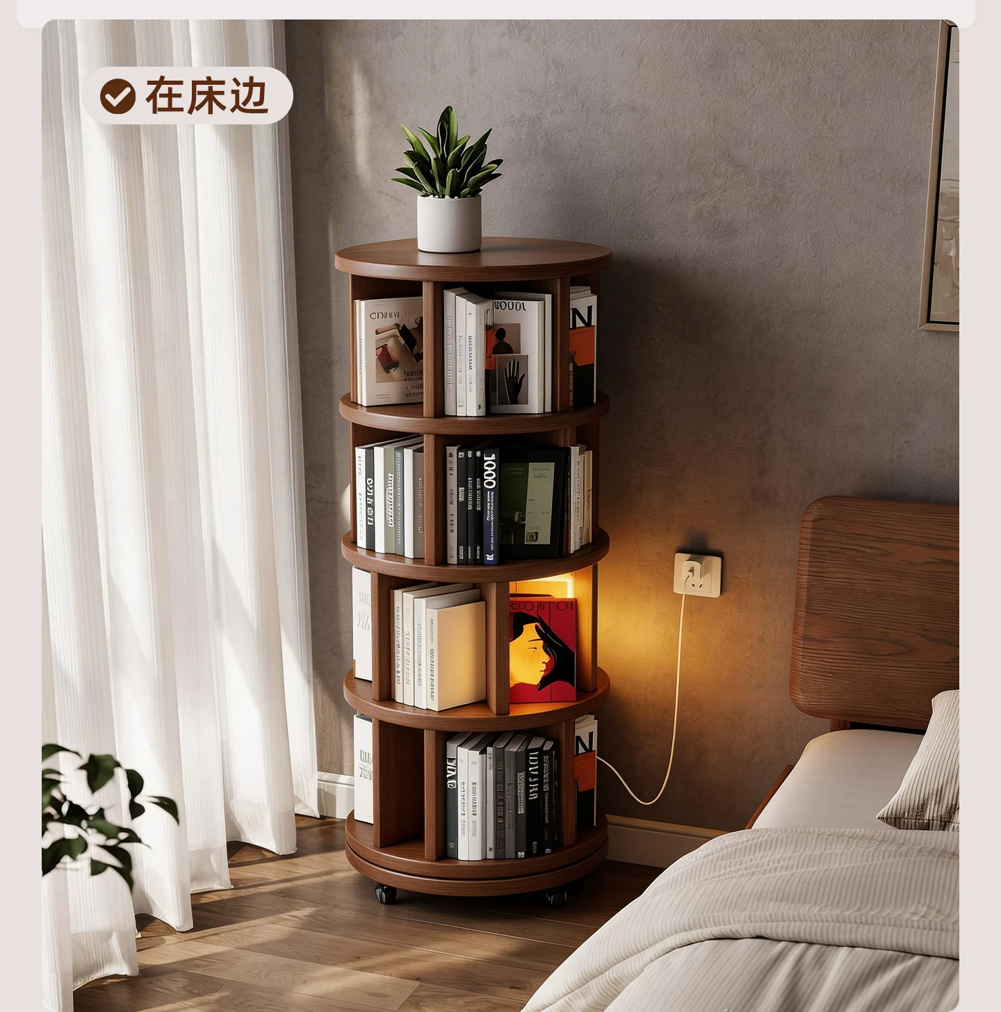 Solid wood core rotating bookshelf, 360 degree movable living room retro narrow bookshelf, floor standing storage rack, multi-layer storage cabinet