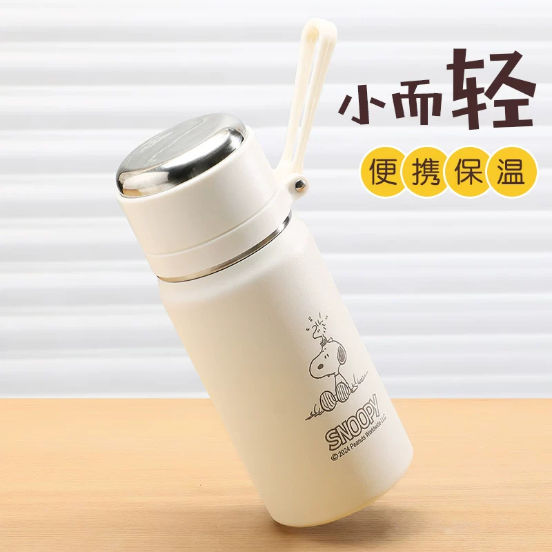 Snoopy史努比保温杯女生高颜值2025新款男学生上学专用可携式水杯子