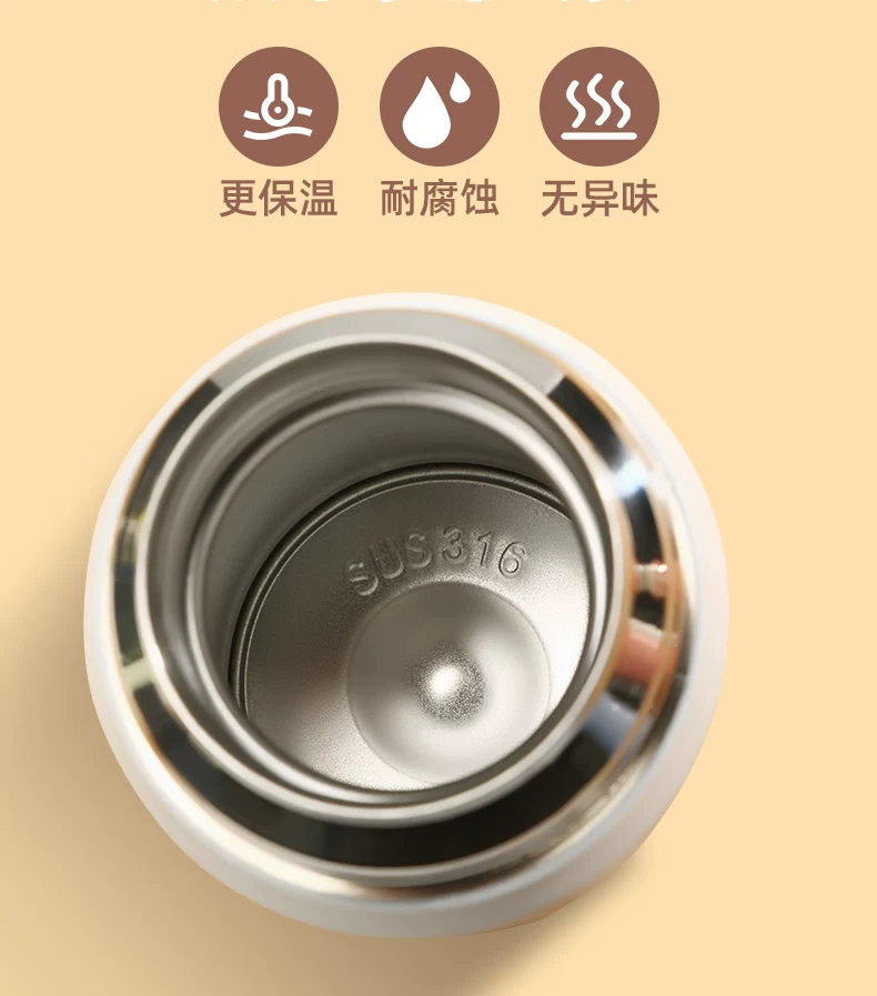 Snoopy史努比保温杯女生高颜值2025新款男学生上学专用可携式水杯子