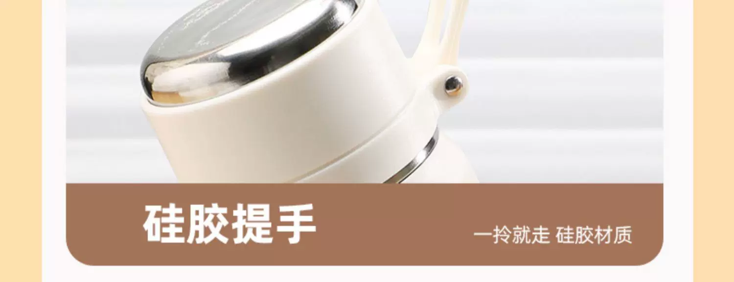 Snoopy史努比保温杯女生高颜值2025新款男学生上学专用可携式水杯子