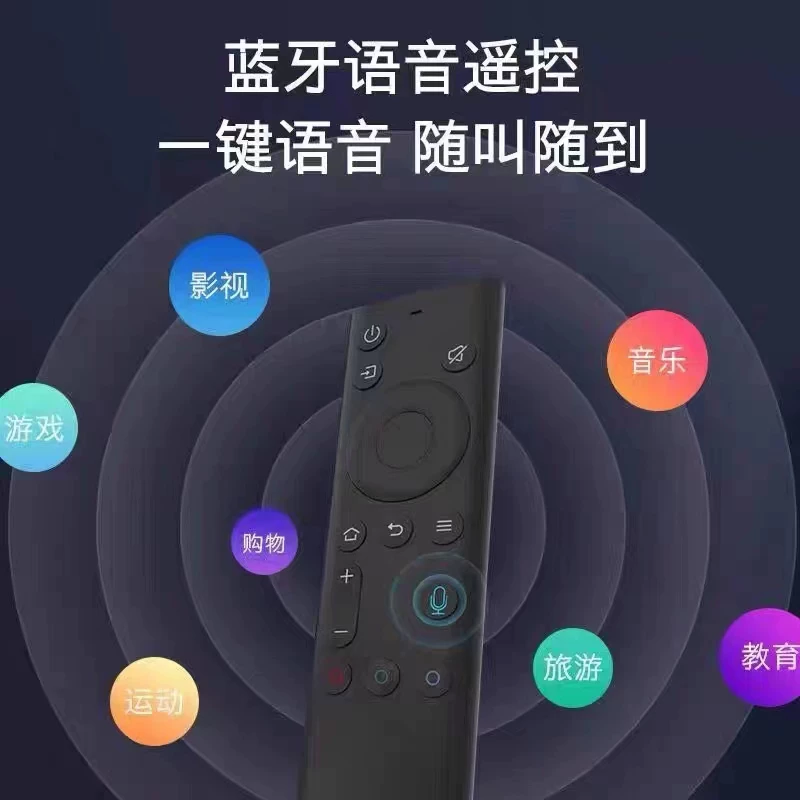 海信4K 100 -инд -сеть ЖК -телевизор 43/55/65/75/80 Безграничный голос 120/150 Взрыв -Проницатель