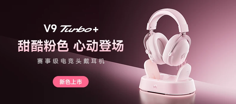 MCHOSE K99 V2V3 Customized Mechanical Keyboard Wireless Bluetooth the third mock examination E-sports Game Office Computer