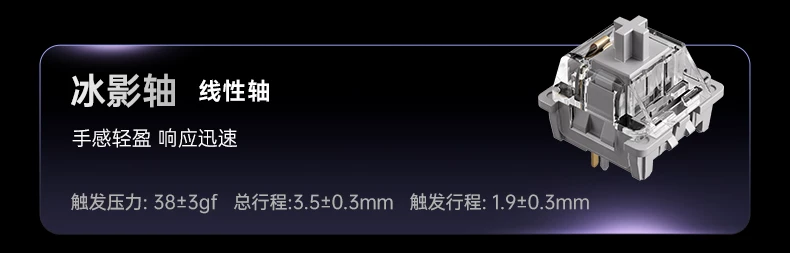 MCHOSE carved customized wireless cable from G87 mechanical keyboard side, dedicated office for the third mock examination bluetooth e-sports games