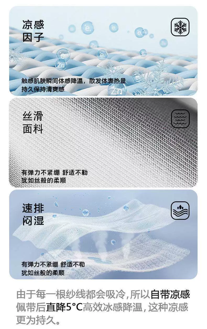 Sunscreen gloves for men, anti slip touch screen for driving, ice silk for summer riders, outdoor cycling, hiking, anti UV fishing