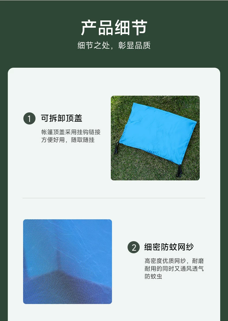 Fully automatic 3-4 person tent, outdoor portable folding, quick opening, picnic, sun protection, camping, camping, thickened park tour