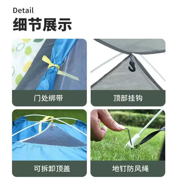 Fully automatic 3-4 person tent, outdoor portable folding, quick opening, picnic, sun protection, camping, camping, thickened park tour