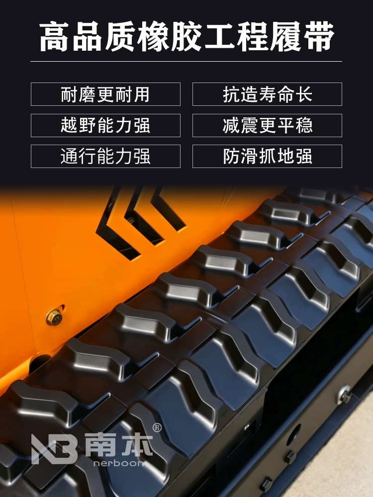 Nanben all terrain diesel remote-controlled tracked lawn mower, multifunctional rotary tiller, weeding lawn mower, rotary tiller
