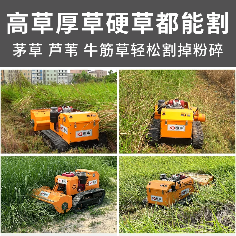 Nanben all terrain diesel remote-controlled tracked lawn mower, multifunctional rotary tiller, weeding lawn mower, rotary tiller