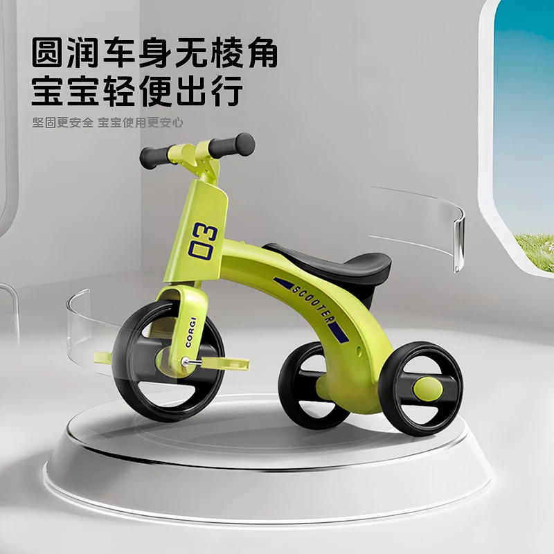 Children's tricycles, bicycles, boys and girls aged 1-3 to 6, music, lighting, pedaling toy bikes, lightweight toys for children, and a walking tool for children
