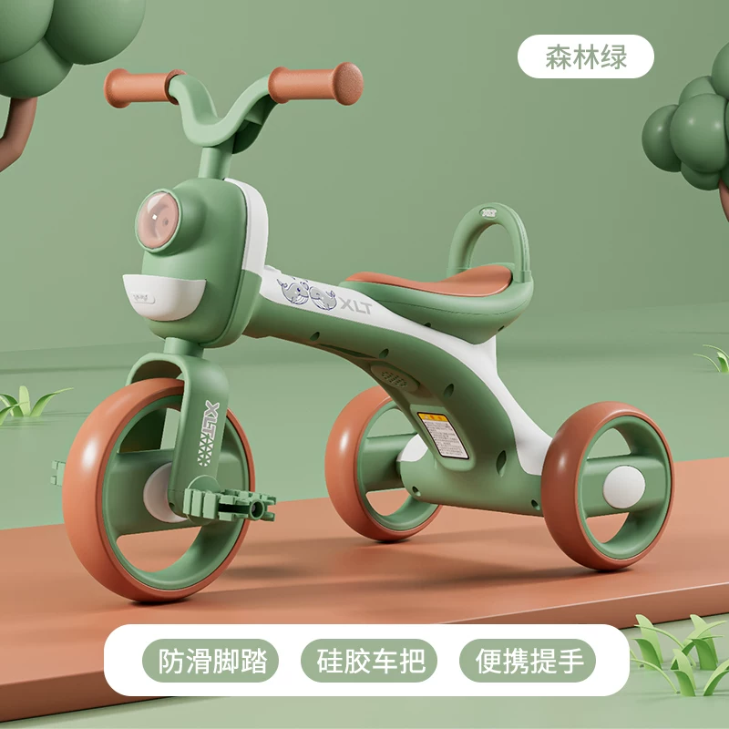 Children's tricycles, bicycles, boys and girls aged 1-3 to 6, music, lighting, pedaling toy bikes, lightweight toys for children, and a walking tool for children