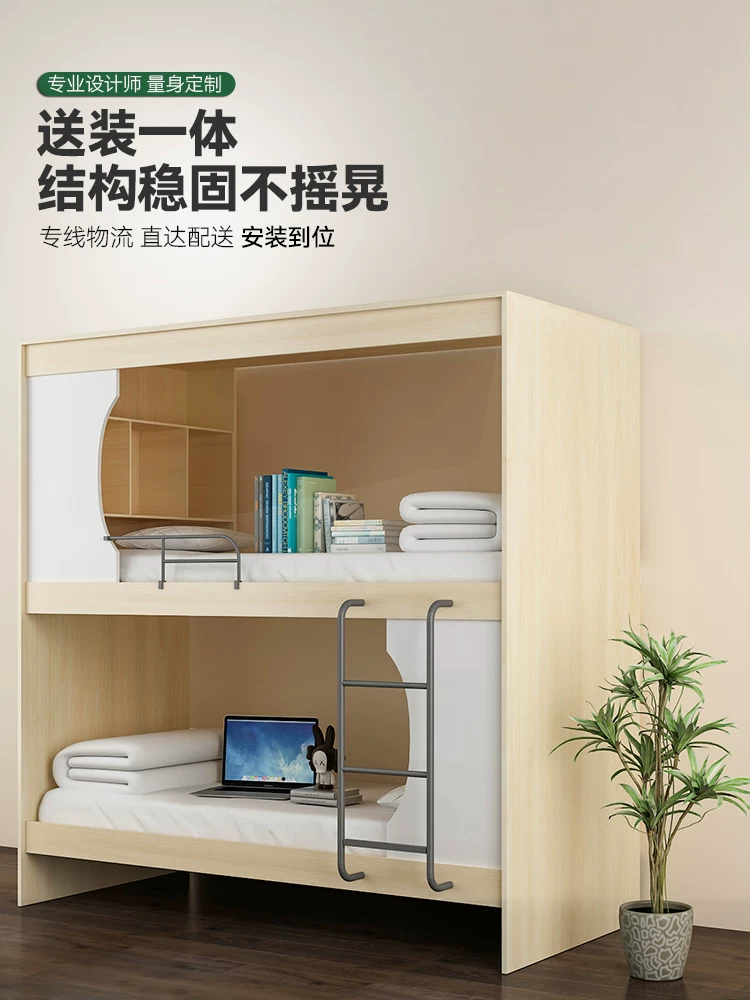 Двухъярусная кровать Qi Chu ad269 из кованого железа