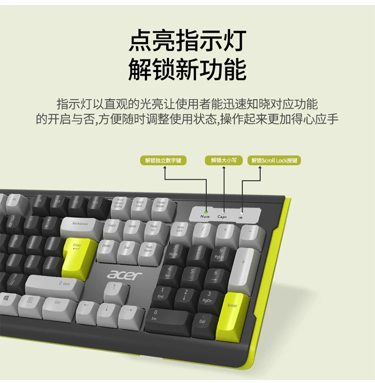 Acer Acer keyboard and mouse group wired laptop desktop computer universal office mute wireless cable keyboard and mouse