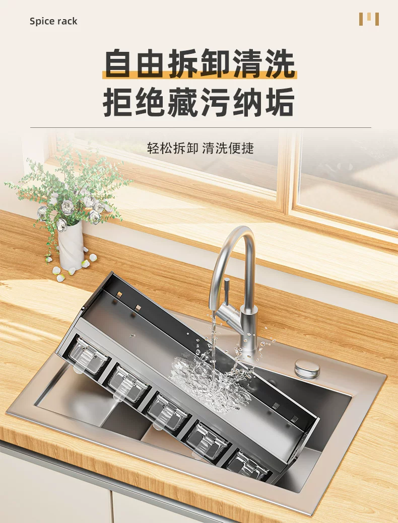 Kitchen seasoning storage rack, non perforated wall hanging, multifunctional seasoning combination set, seasoning box jar, kitchen and household use