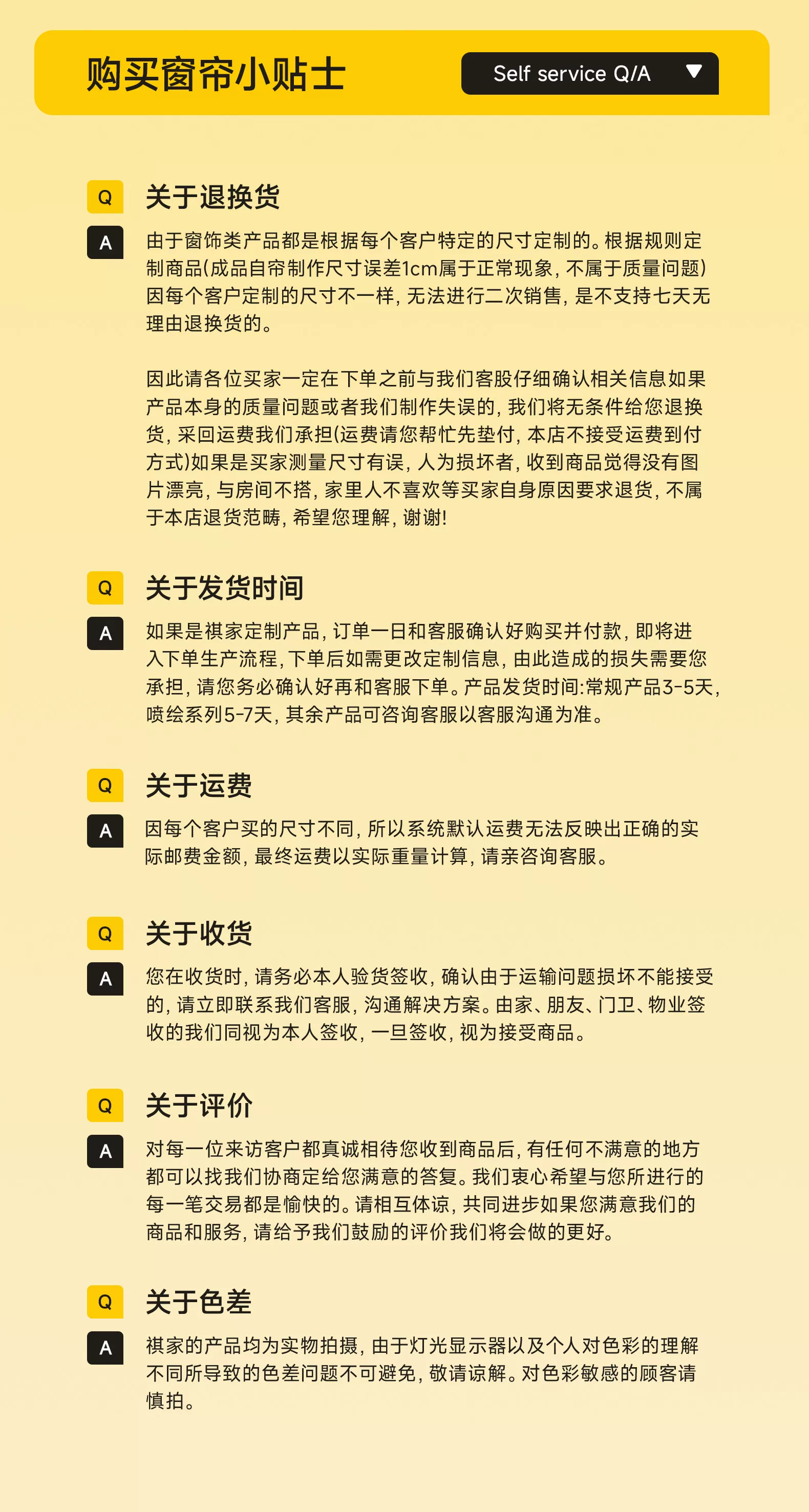 Встроенные сотовые жалюзи Xing Zhi для открывающихся окон, полное затемнение