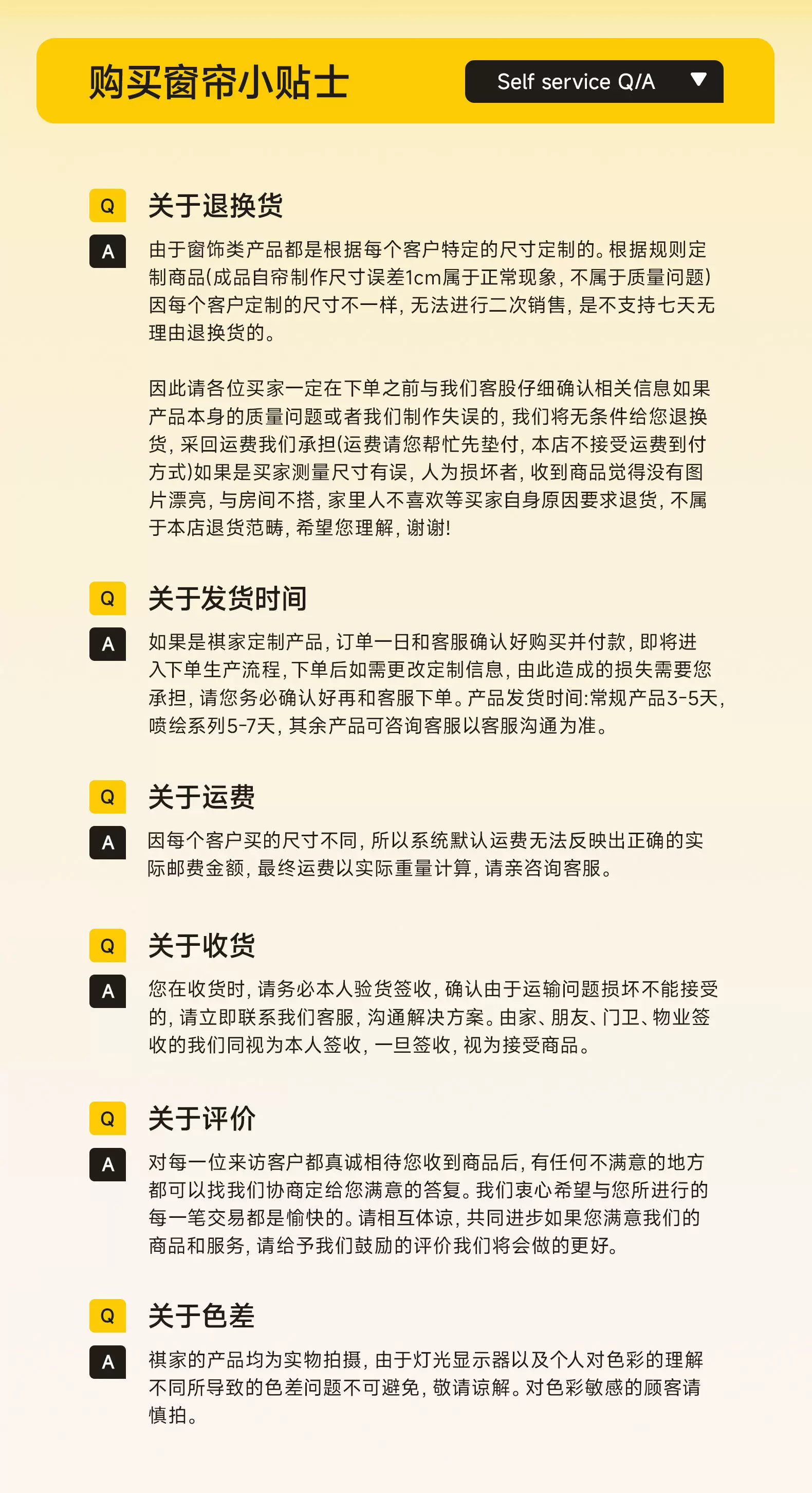 Встроенные сотовые жалюзи Xing Zhi для открывающихся окон, полное затемнение