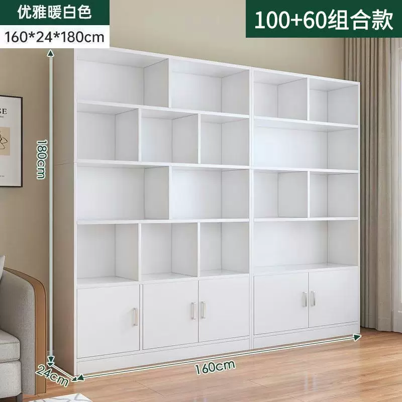 Bookshelf, floor to ceiling storage rack, integrated wall storage cabinet, home bookshelf, display cabinet, office file cabinet, storage cabinet